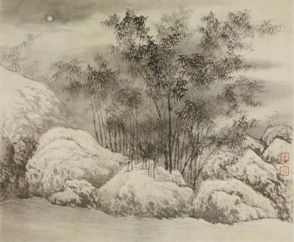 水墨竹林